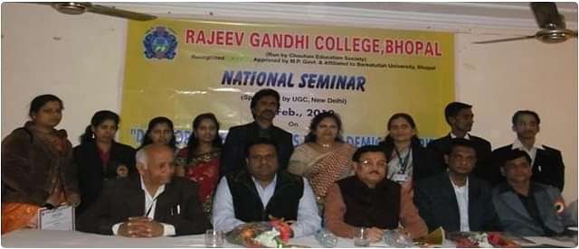 RGC_Bhopal